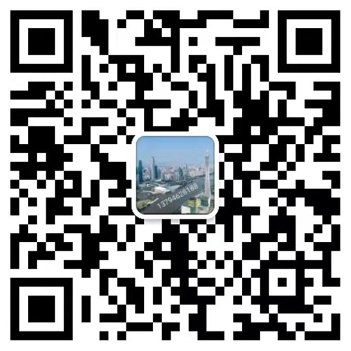 湖南迅科旭光科技有限公司